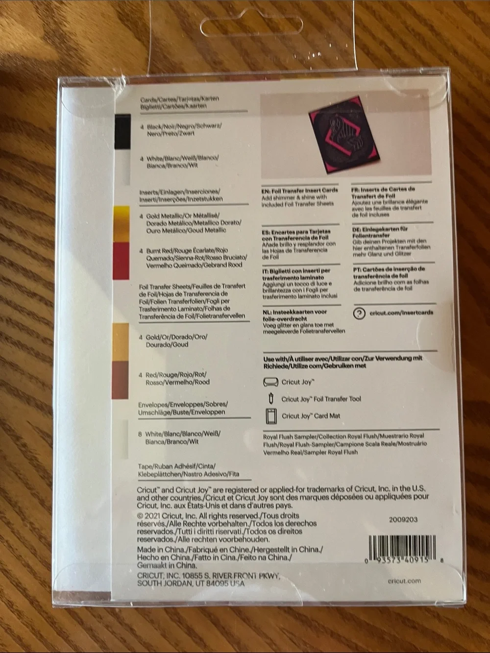 Cricut Joy Foil Transfer and Cutaway Cards Pack —  (3 total)